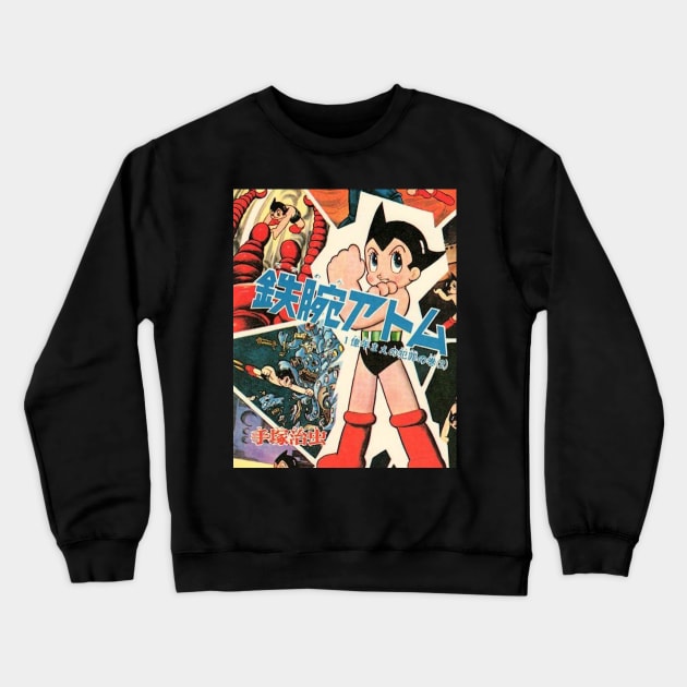 Vintage, Authentic Astro Boy No. 7 Crewneck Sweatshirt by offsetvinylfilm